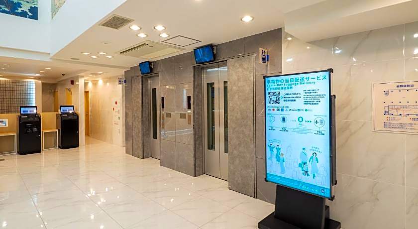 Toyoko Inn Gotemba Ekimae