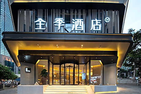 Ji Hotel Chongqing Jiefangbei Center