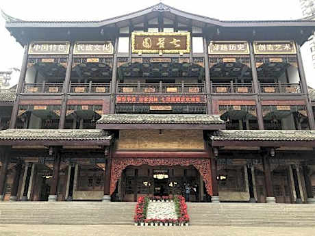 Qixingyuan Hotel