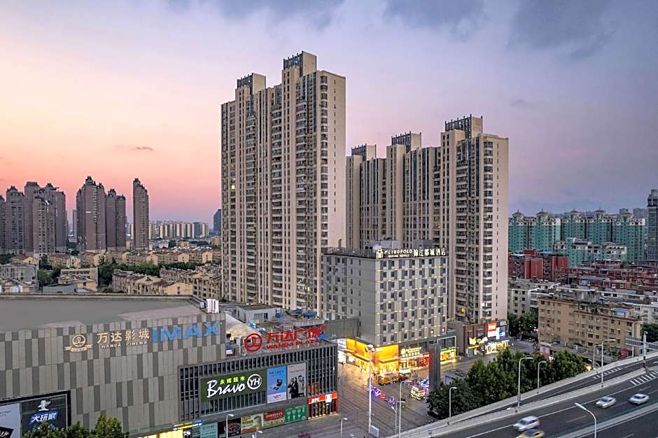 Metropolo Hotel Hefei Baohe Wandabao Park Metro Station