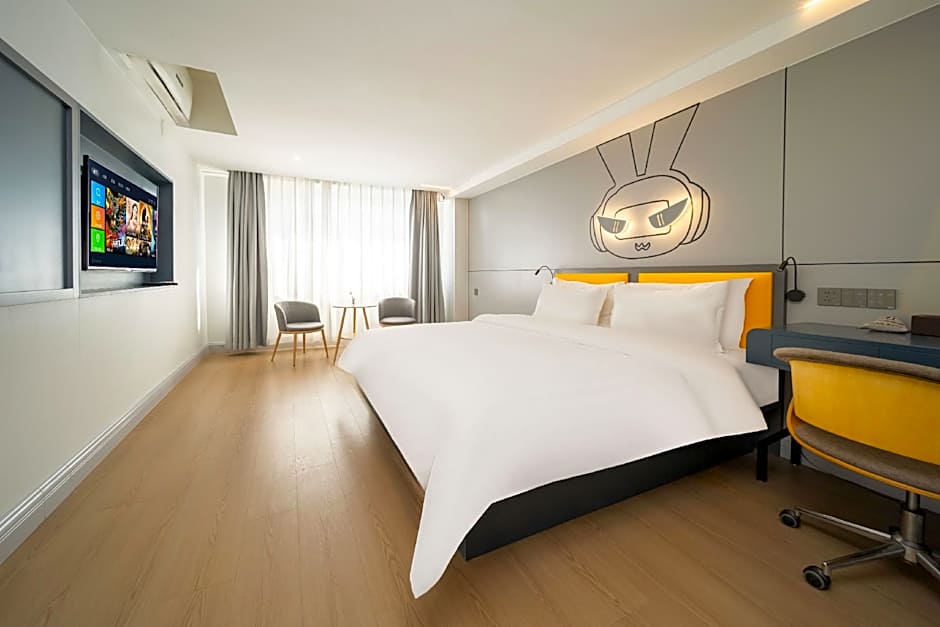IU Hotel Xian Zhong Gu Lou Square