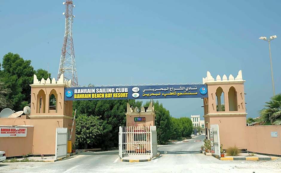 Bahrain Beach Bay