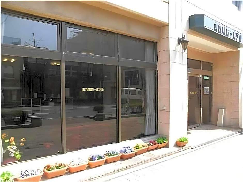 Urban Place Inn Kokura