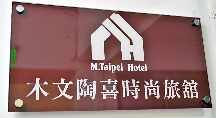 M Taipei Hotel