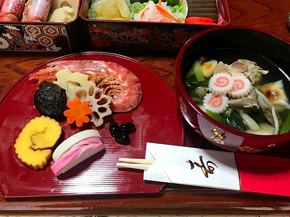 Relaxing house de Akemi