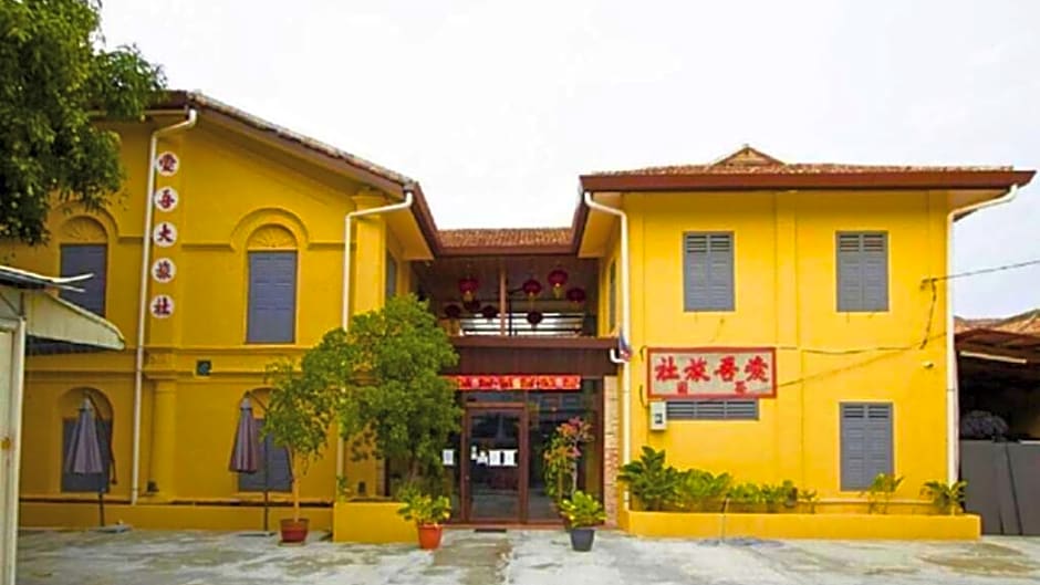 The Century Aigoh Hotel