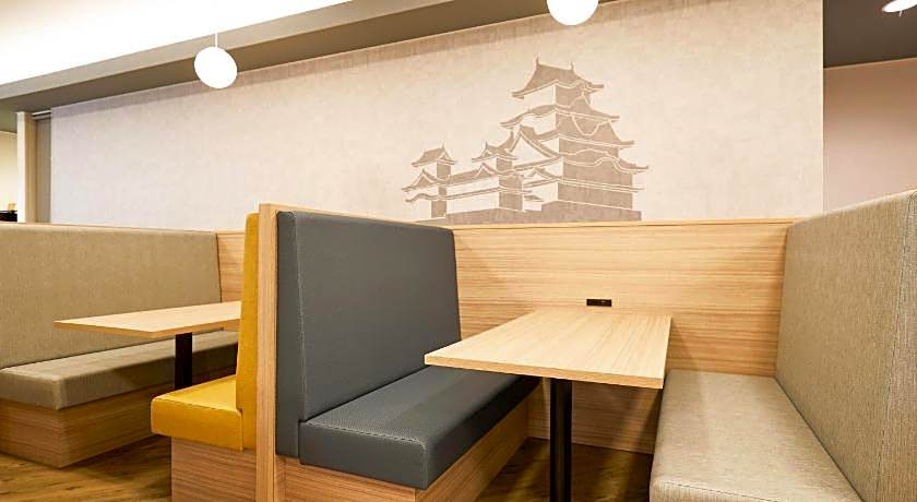 Comfort Hotel Himeji