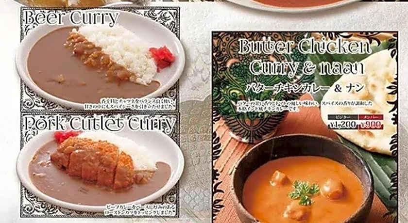 Hotel LALA minato - Adult Only