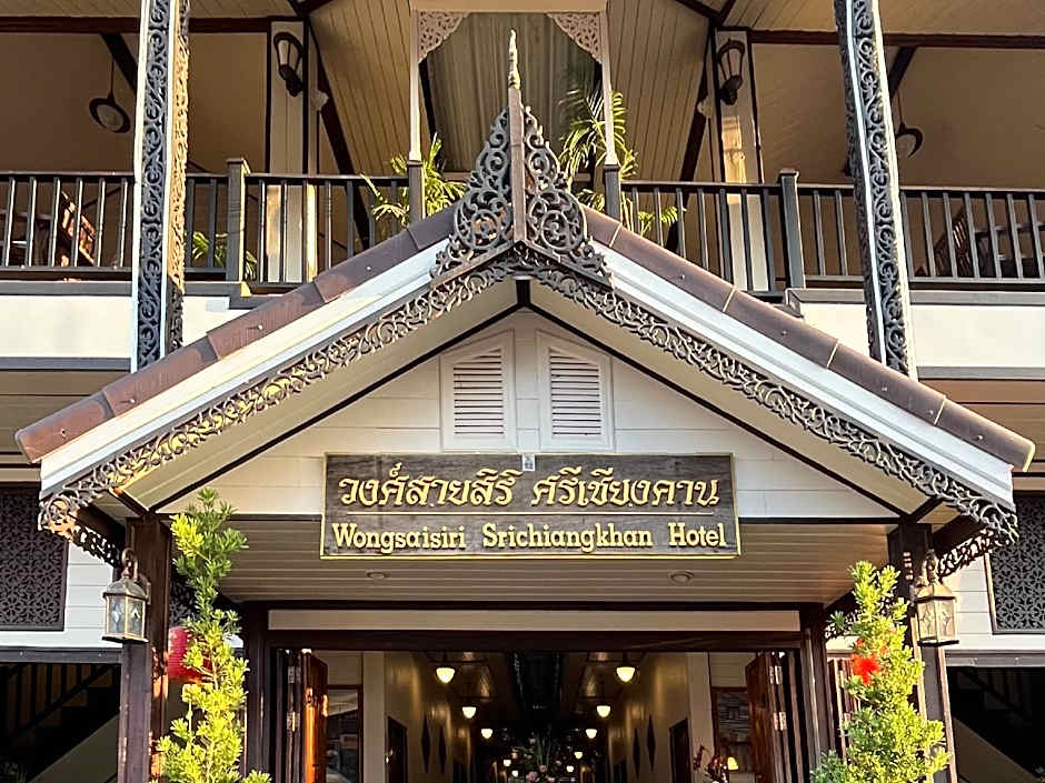 Wong Sai Siri Srichiangkhan Hotel