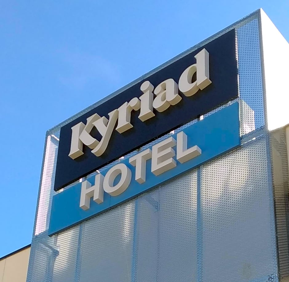 KYRIAD BORDEAUX NORD SAINTE EULALIE