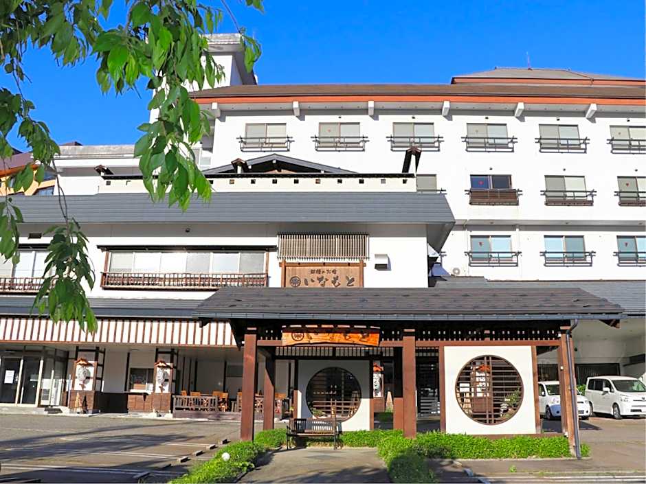 Echigo no Oyado Inamoto