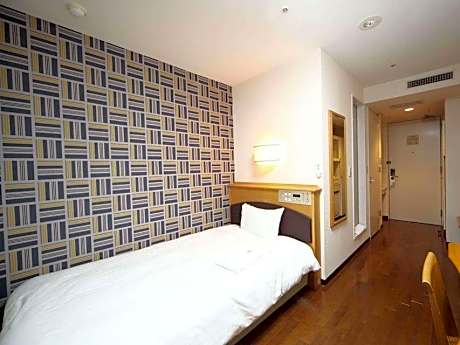 Single Room - Non-Smoking