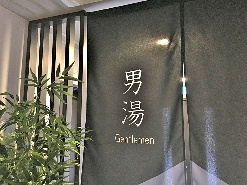 Hotel Route-Inn Grand Tokyo Toyocho