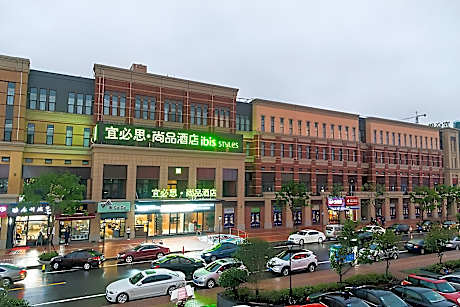Ibis Styles Nantong Development Zone Shimao Plaza