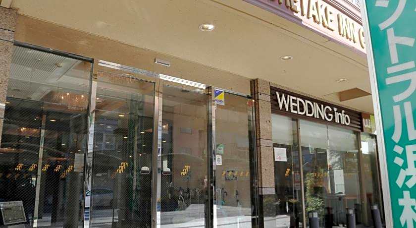 Kuretake-Inn Central Hamamatsu