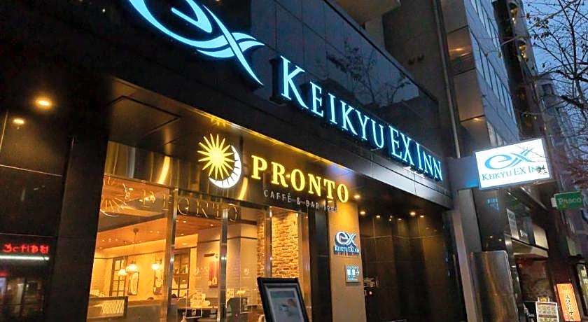KEIKYU EX INN Tokyo Nihombashi