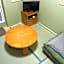 Kamoya Ryokan