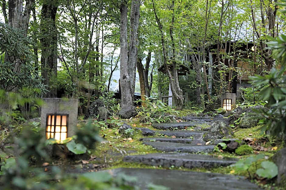 Yufuin Souan Kosumosu