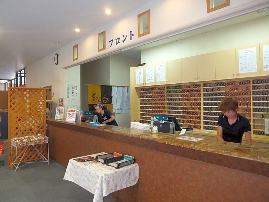 Natural Onsen Hostel Hidamari no Yu