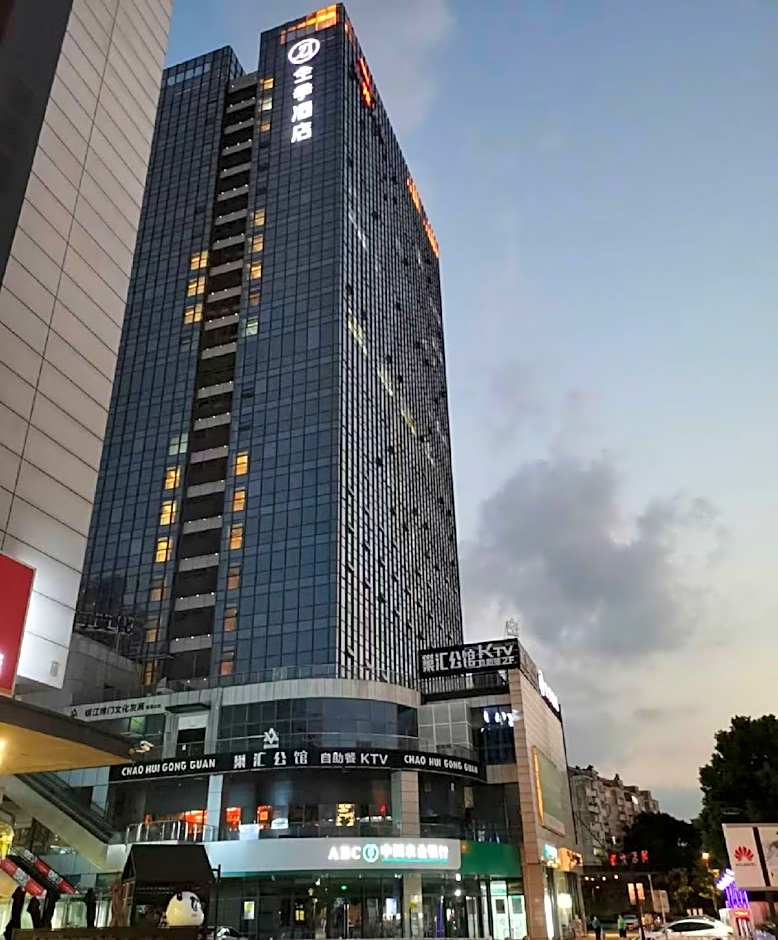 JI Hotel Zhenjiang Railway Station