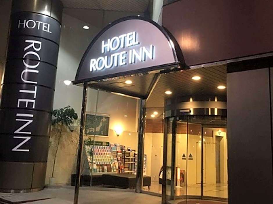 Hotel Route Inn Tokyo Ikebukuro