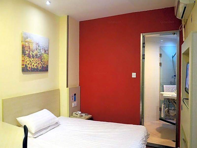 Hanting Hotel Niongbo Tianyi Square