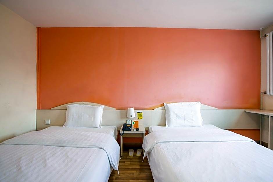 7 Days Inn Nanjing Arts University Xin Mo Fan Road Branch