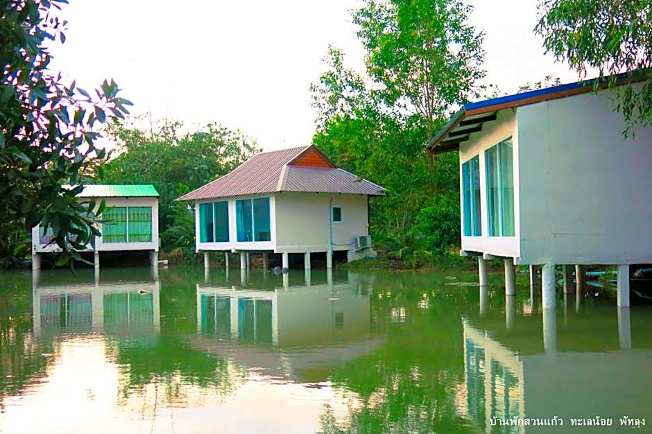 Banpak Suankaew Talaynoi