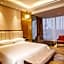 The QUBE Hotel Xiangyang