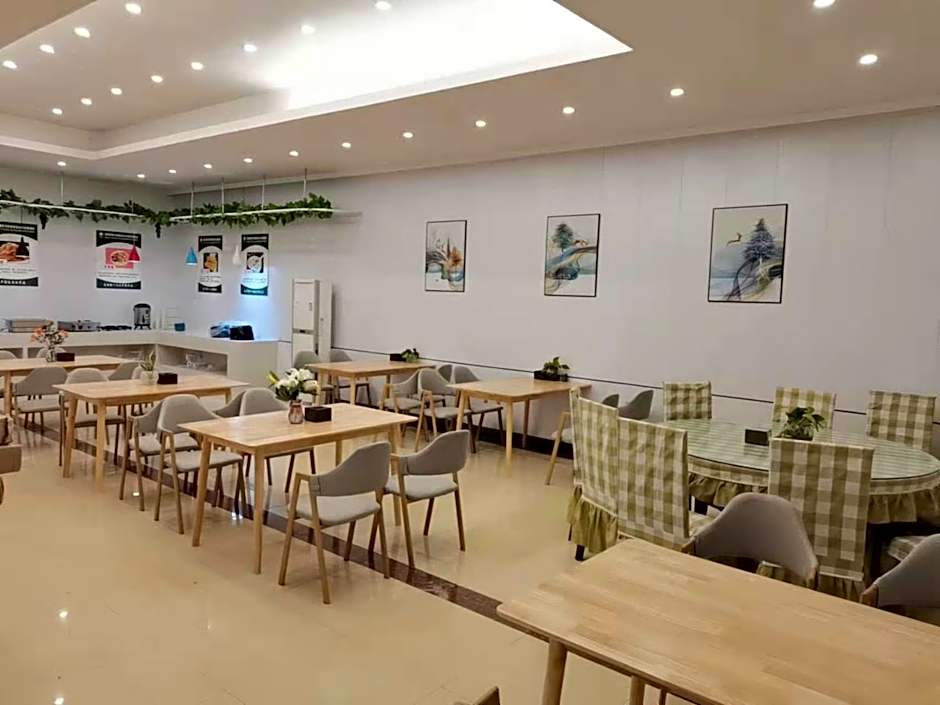 GreenTree Inn ZhenJiang Jurong New Bus Station Express Hotel