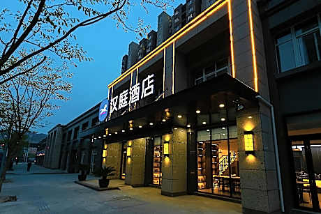 Hanting Hotel Wuxi Chaqiao Shanyun Street