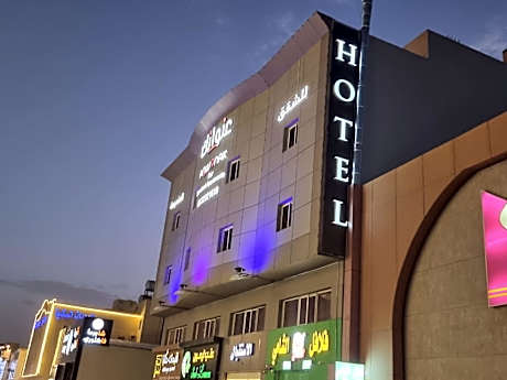 ANWANK FOR SERVICED APARTMANTS