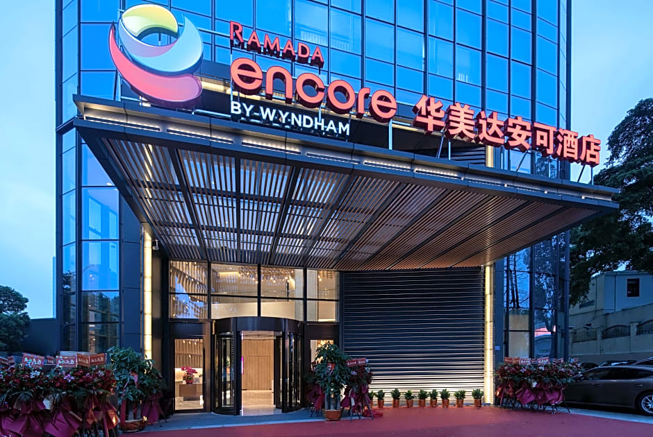 Ramada Encore by Wyndham Dongguan East