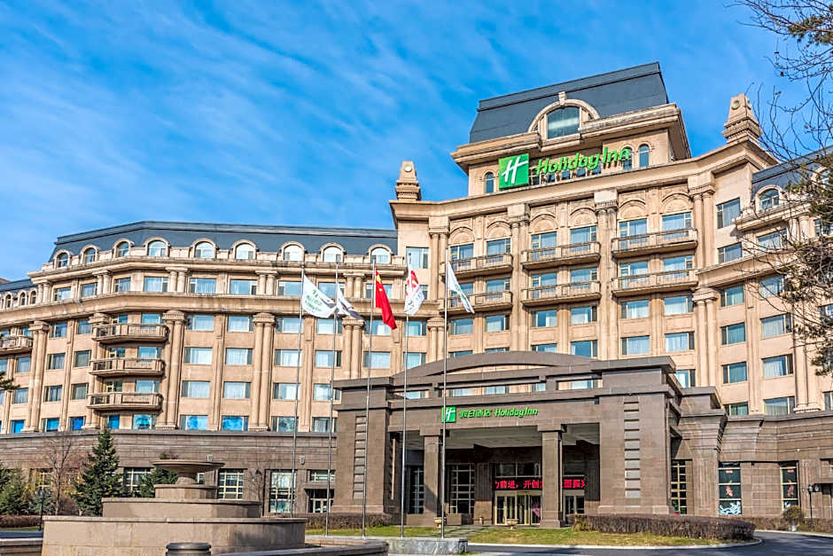 Holiday Inn Mudanjiang By IHG