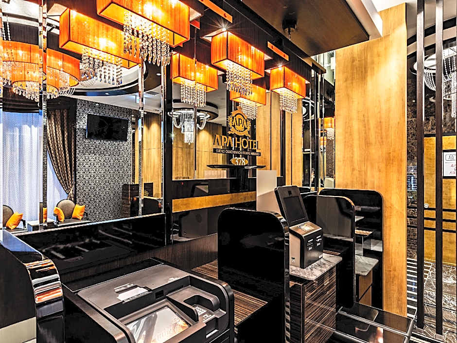 APA HOTEL〈UENO OKACHIMACHI EKIMAE MINAMI〉