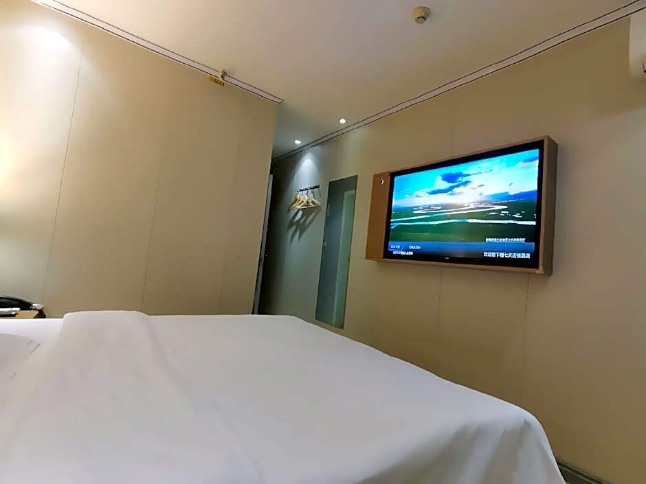 7 Days Inn Urumqi Altai Road Airport