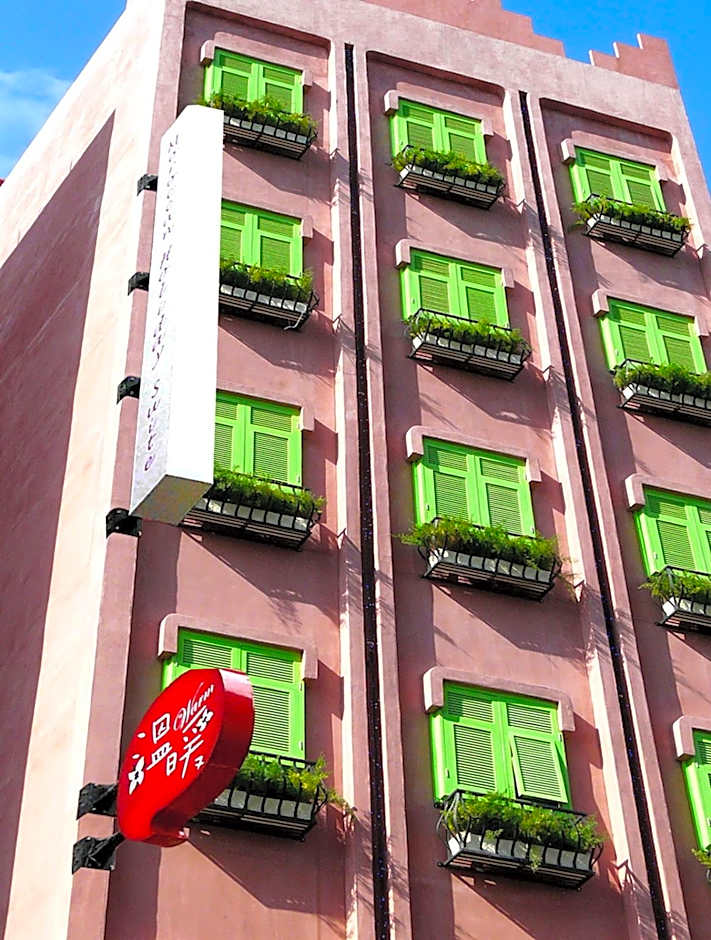 Moroccan Holiday Suite