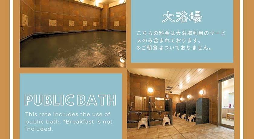 Hotel New Port Yokosuka