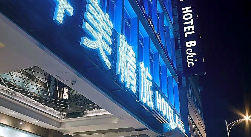 Beauty Hotels Taipei- Hotel Bchic