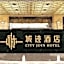 City Join Hotel Ouzhuang Metro Station Branch
