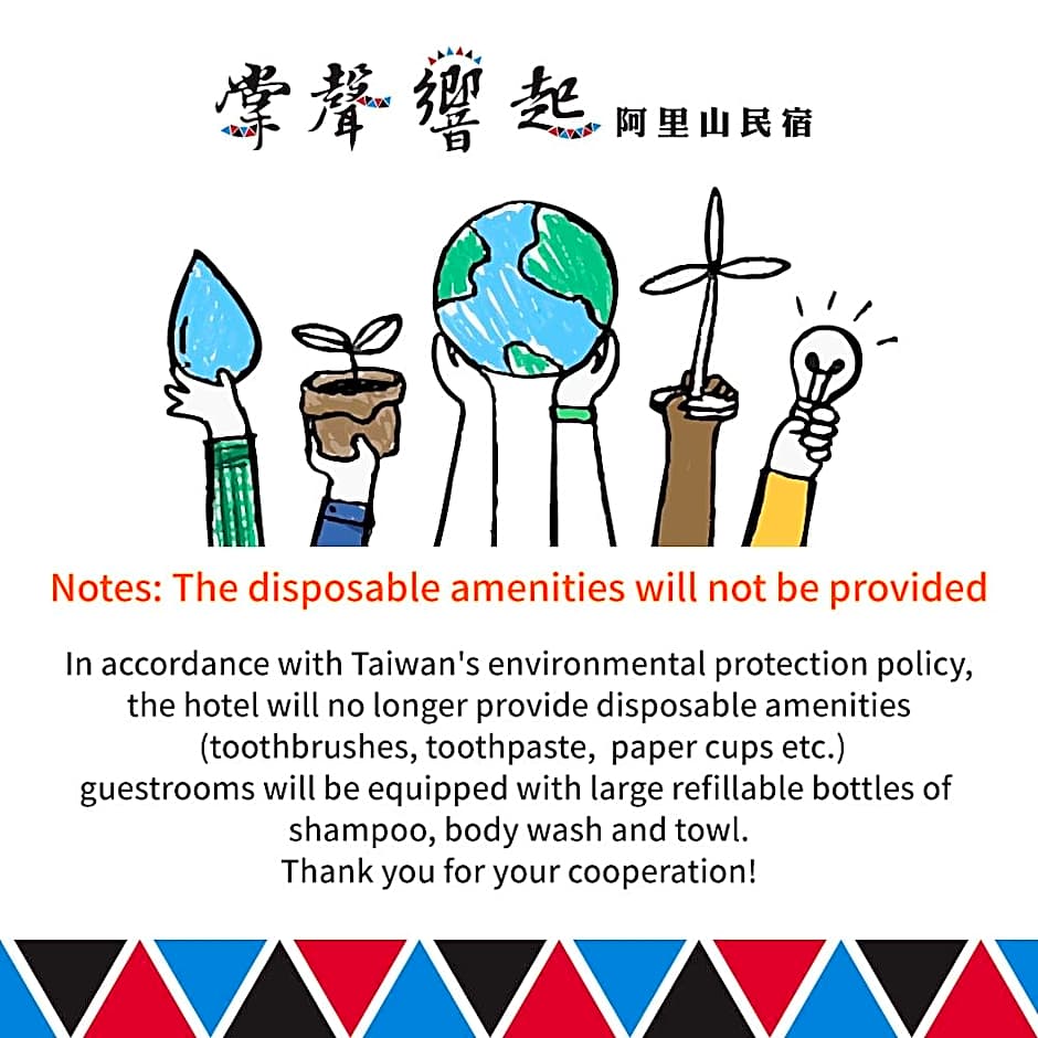 Applause In The Mountain