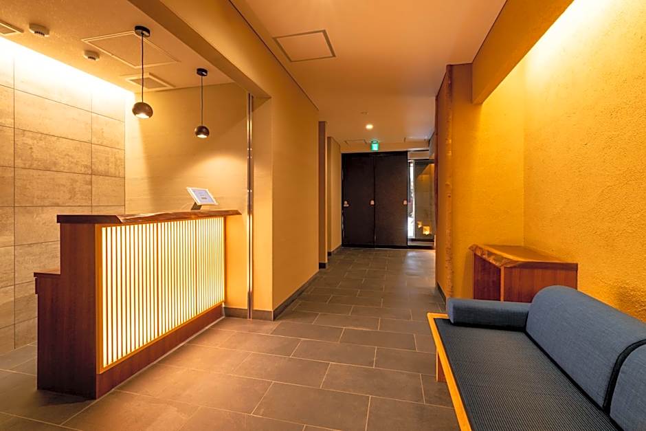 Hotel Iori ホテル庵