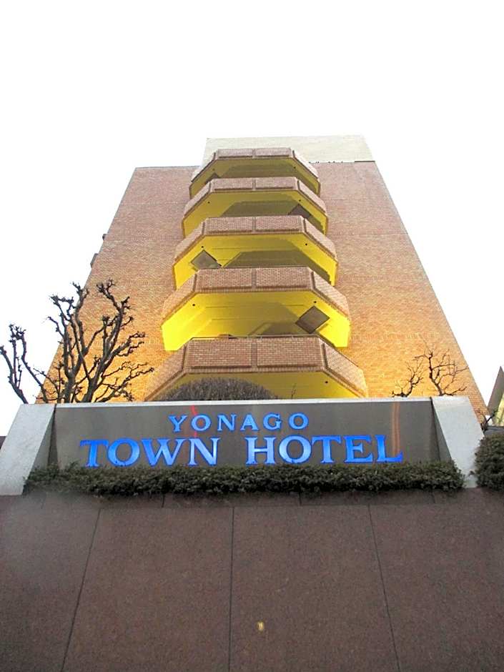 Yonago-Town-Hotel