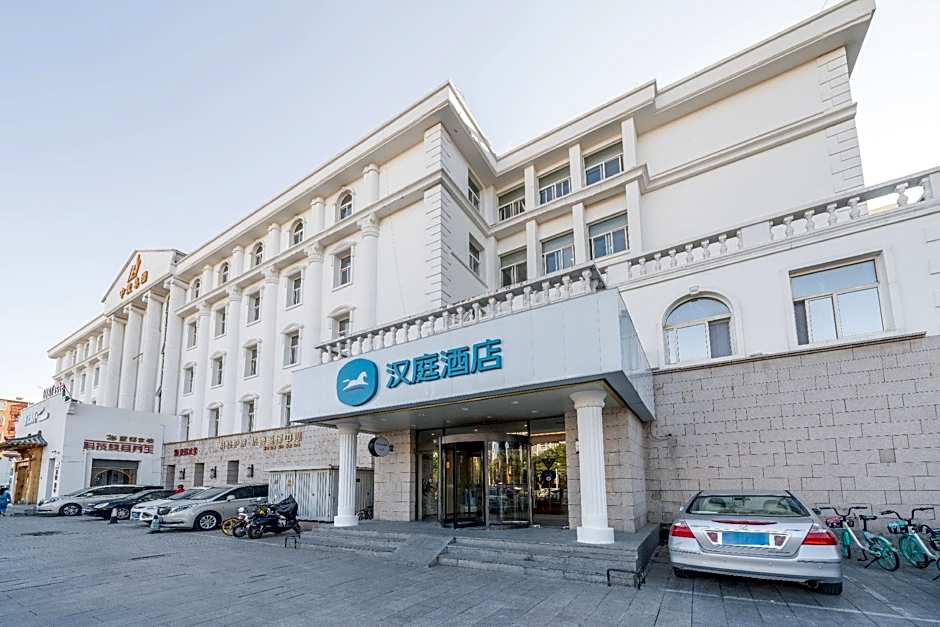 Hanting Hotel Beijing Exhibition Center – Beijing, NY