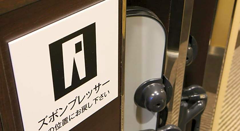 Apa Hotel Tsukiji Eki Minami