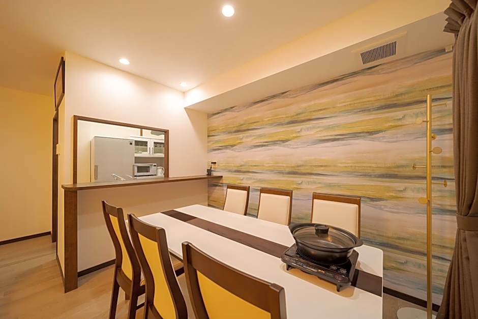 旅の宿 花景色 Tabi no yado Hanageshiki