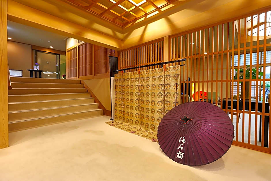 Oku-Yugawara Tsubaki