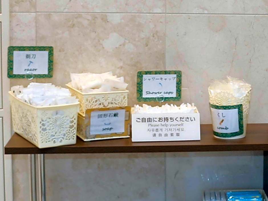 Toyoko Inn Tsushima Izuhara