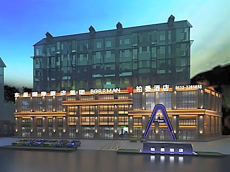 Borrman Hotel Tengzhou Railway Station Zhenai Plaza