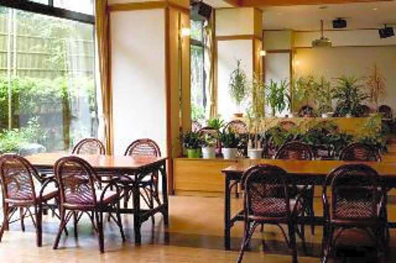 Ryotei Yamanoi Hotel